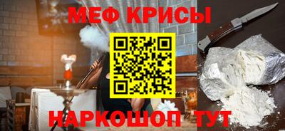 а пвп мука Заводоуковск