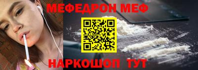 марихуана Жуковский
