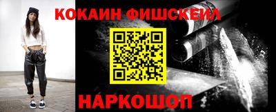 стаф Заволжье
