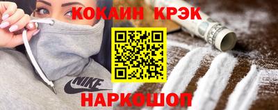 а пвп мука Заводоуковск