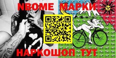 а пвп мука Заводоуковск