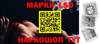 а пвп мука Заводоуковск