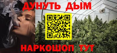 стаф Заволжье