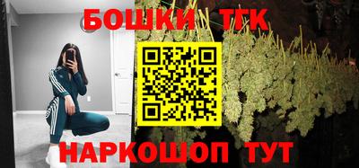 стаф Заволжье