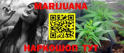 стаф Заволжье