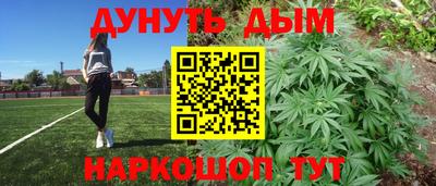 стаф Заволжье