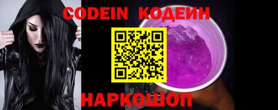 марихуана Жуковский