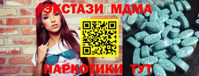 а пвп мука Заводоуковск