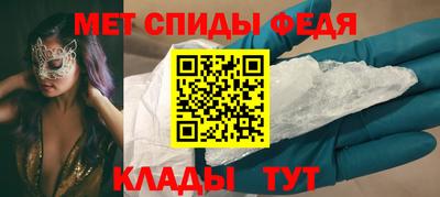 марихуана Жуковский