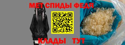 марихуана Жуковский