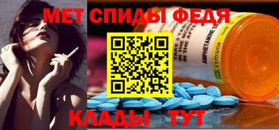 марихуана Жуковский