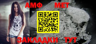 марихуана Жуковский