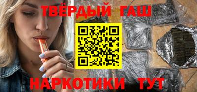 стаф Заволжье