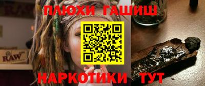 а пвп мука Заводоуковск