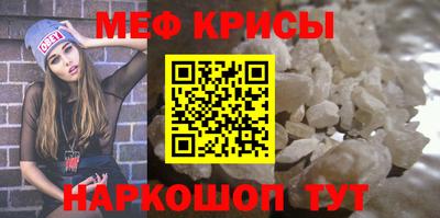 а пвп мука Заводоуковск