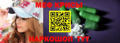 марихуана Жуковский