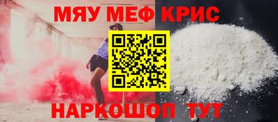 а пвп мука Заводоуковск
